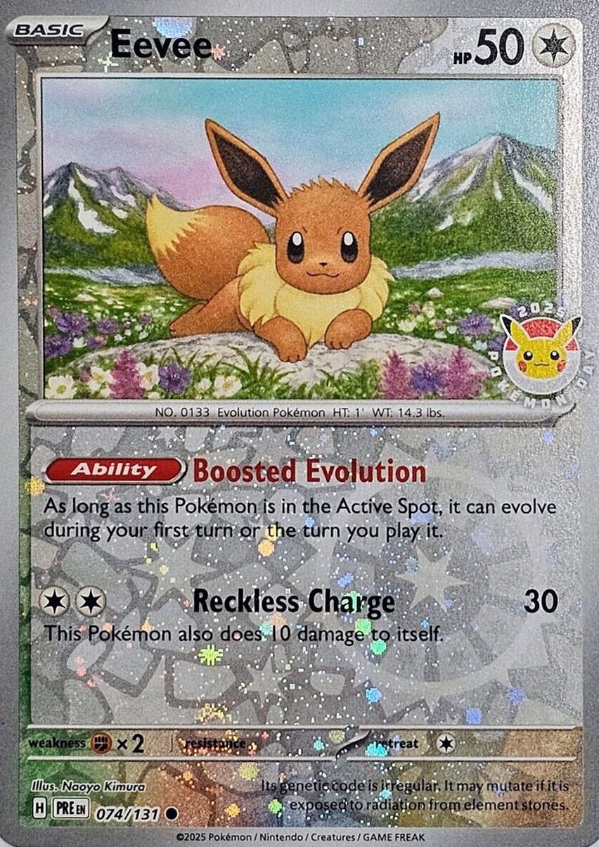 Eevee Pokémon Day Stamp