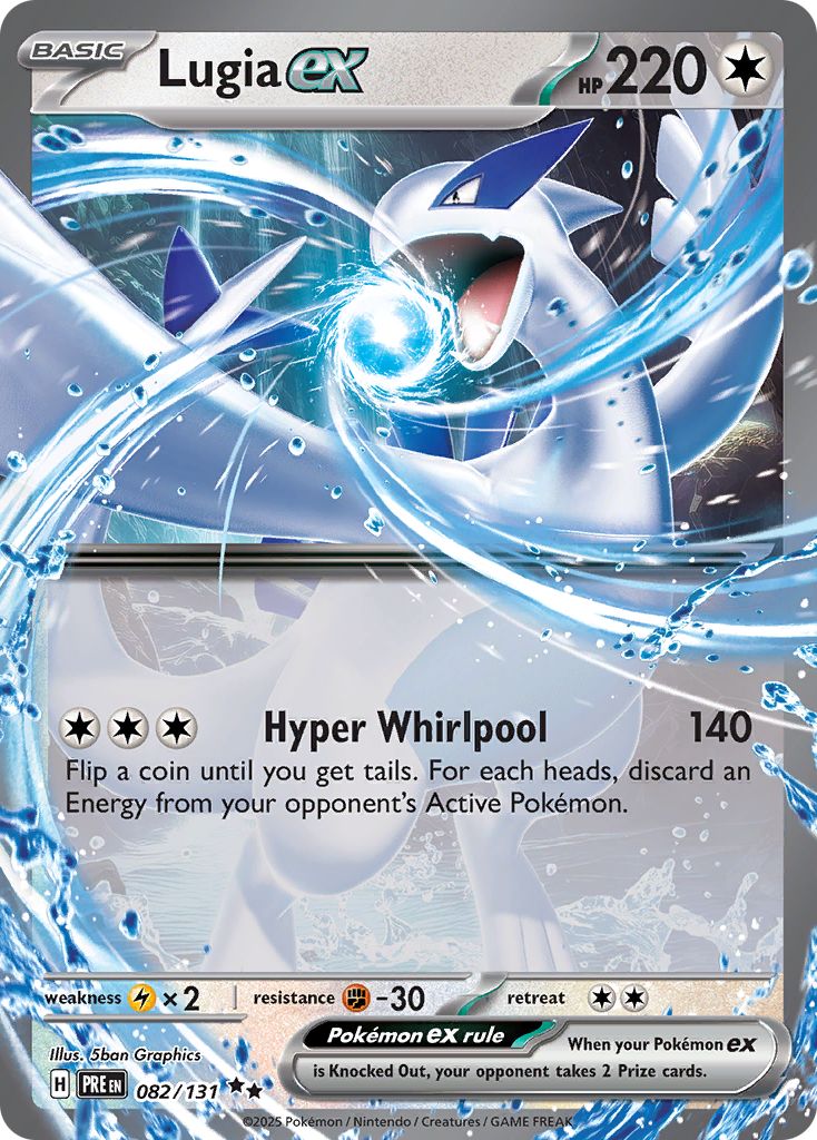 Lugia EX