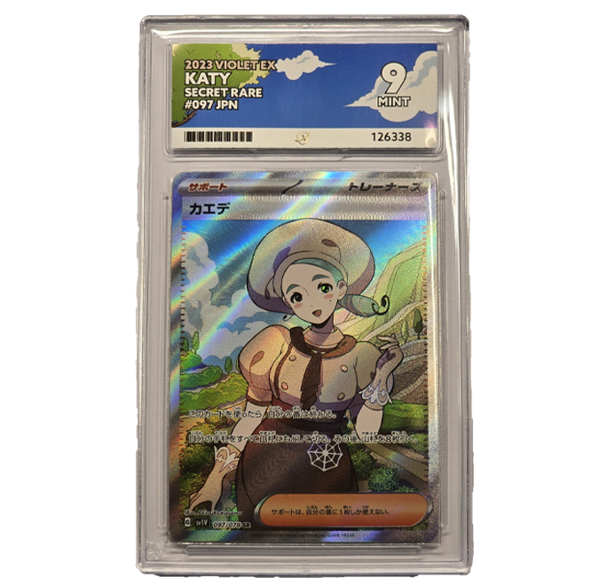 Pokémon TCG Katy 097/078 Japanese Violet EX Secret Rare ACE Mint 9