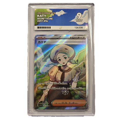 Pokémon TCG Katy 097/078 Japanese Violet EX Secret Rare ACE Mint 9