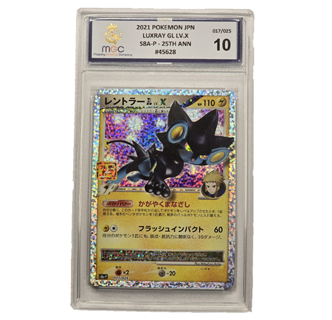 Pokémon Luxray GL LV. X 017/025 Japanese 25th Anniversary Collection MGC Mint 10